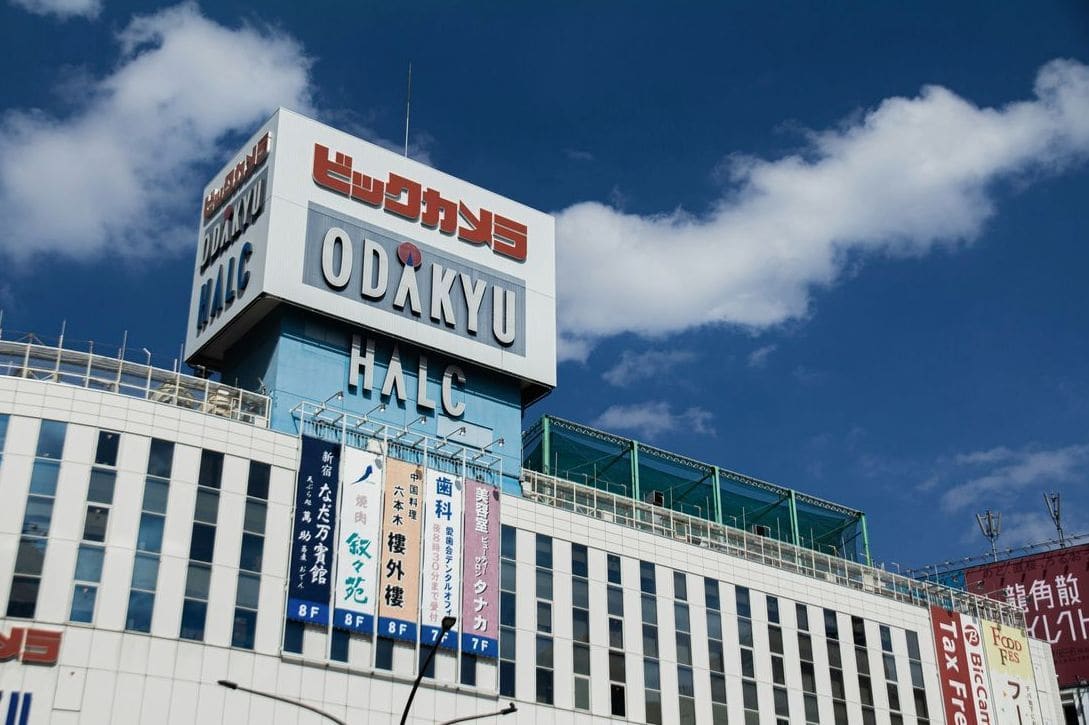 一夢堂 10