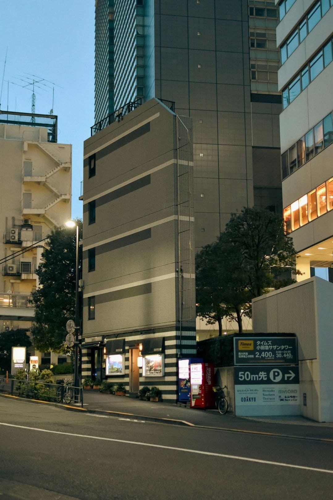 一夢堂 13